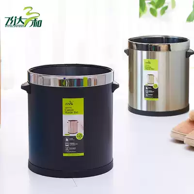 Household stainless steel trash can Hotel room powder room ktv fireproof paper basket press ring metal uncovered large cylinder