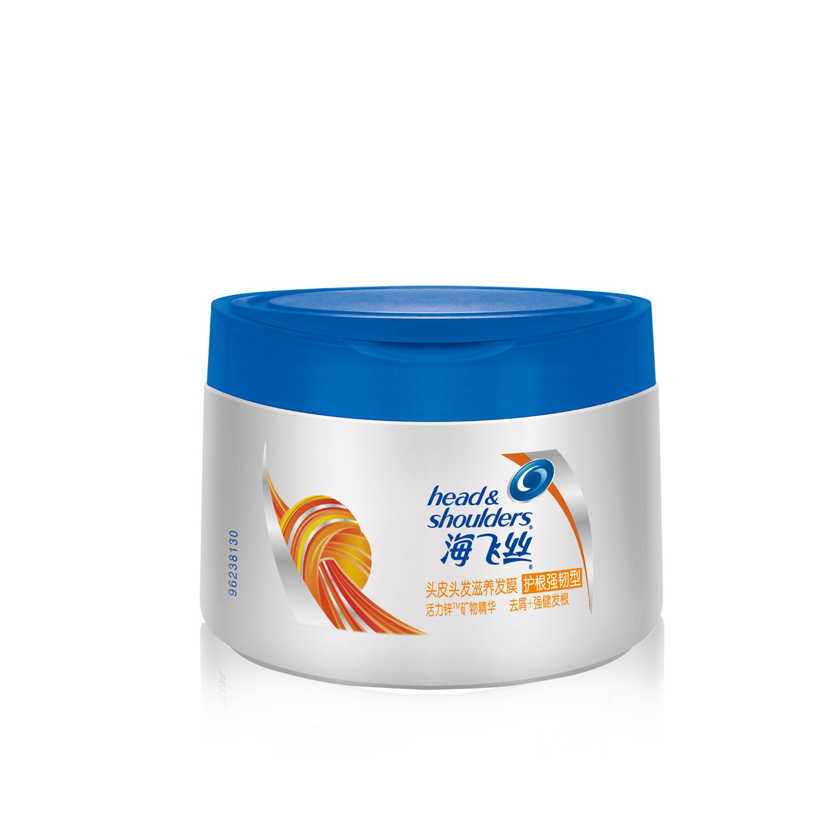 海飞丝头皮头发滋养发膜 护根强韧型270ml 正品