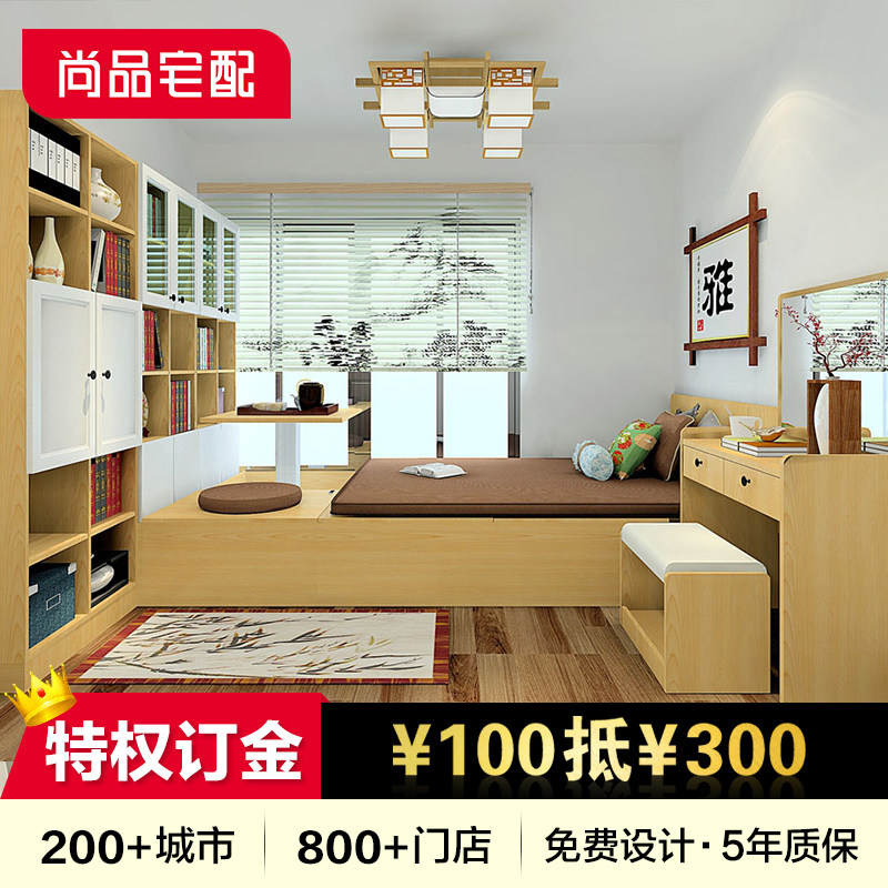 ��Ʒլ��������A23715