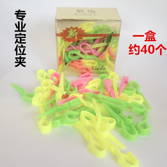 Hot Hair Coloring Hair Positioning Clips Hair Salon Hairdressshop Pickup Truck Road Clips PP Clamp positioning bronzed bronzed cramps