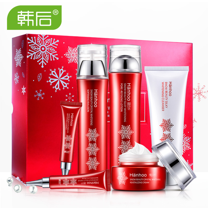 韩后化妆品套装雪玲珑嫩白皇后正品淡纹细肤保湿补水眼霜提亮肤色