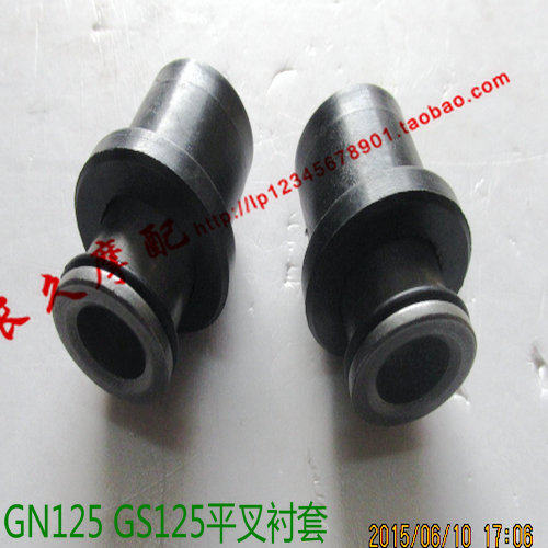 Locomotive accessories flat fork bushing GS125 EN125 GN125 universal rear rocker sleeve