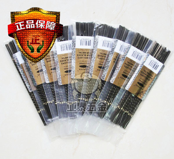 Swiss fish brand GLARDON-VALLORBE wire saw blade table saw blade gold tool jewelry equipment equipment