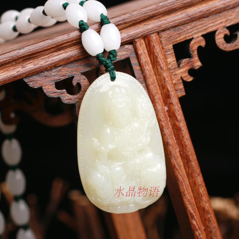 And Tian Yumoto life Buddha pendant Puxian Bodhisattva Guanyin belongs to the dragon snake patron saint jade pendant male and female jade necklace