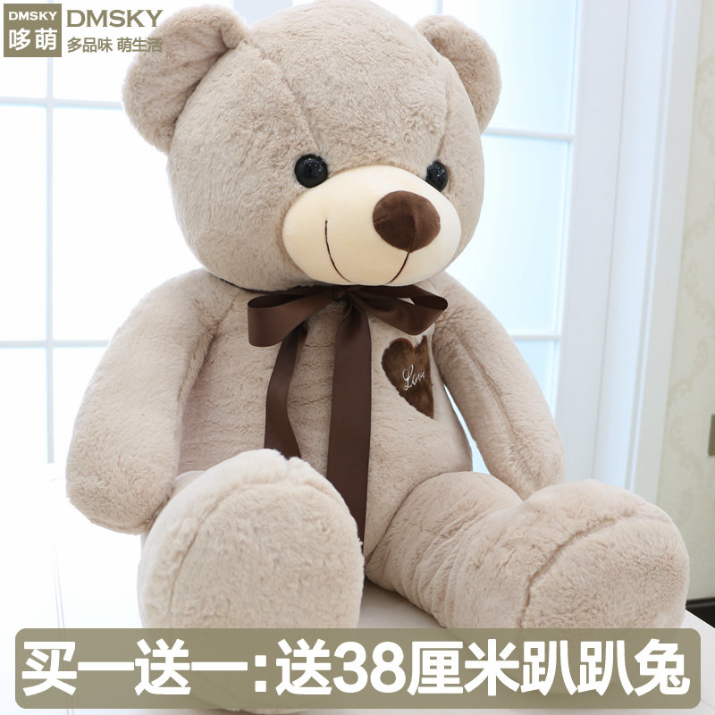 dmskyë��������OK