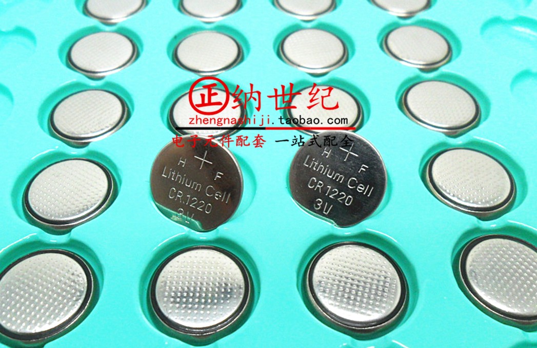 New CR1220 3V button battery A pint industrial fit 1 pack of 1000 cars remote control toy watch-Taobao
