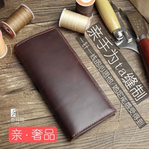 Handmade Wallet DIY Material Bag Mens Head Layer Cow Leather Long Style Retro Money Clip Harp Yourself Stitched Homemade Bag