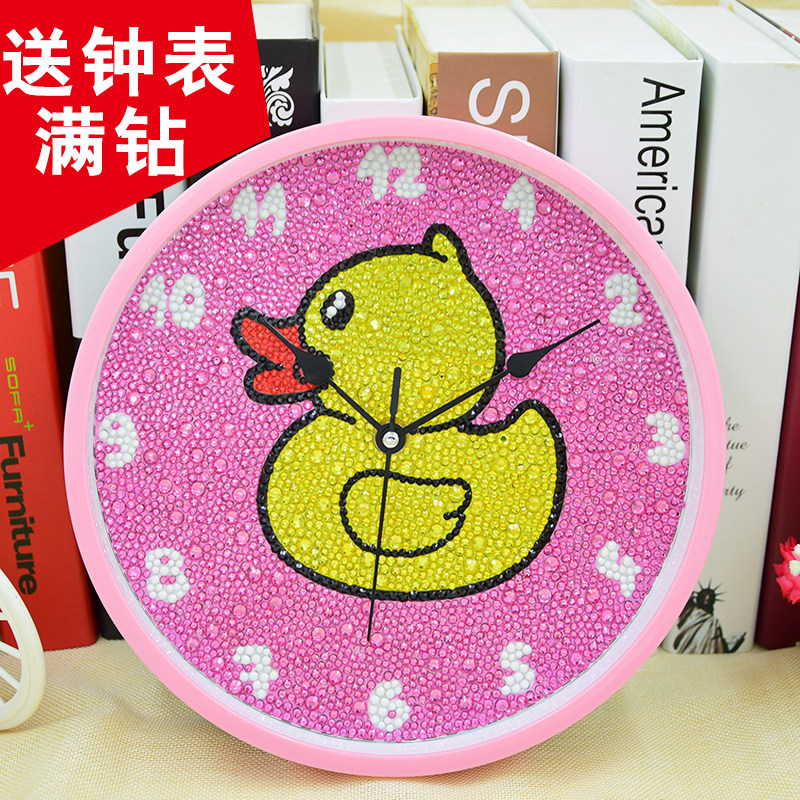 ����ʮ����ʱ��