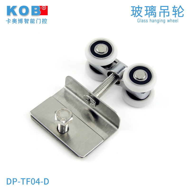 kob��ԡ��С���ֲ�����DP-TF04-D��