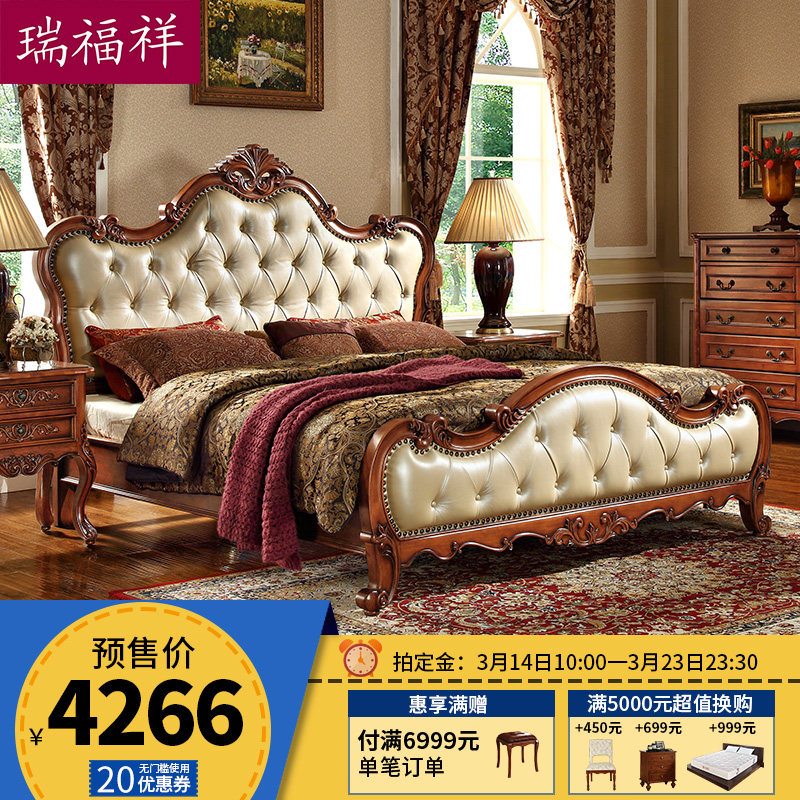 ������ʽƤ�մ�B-292