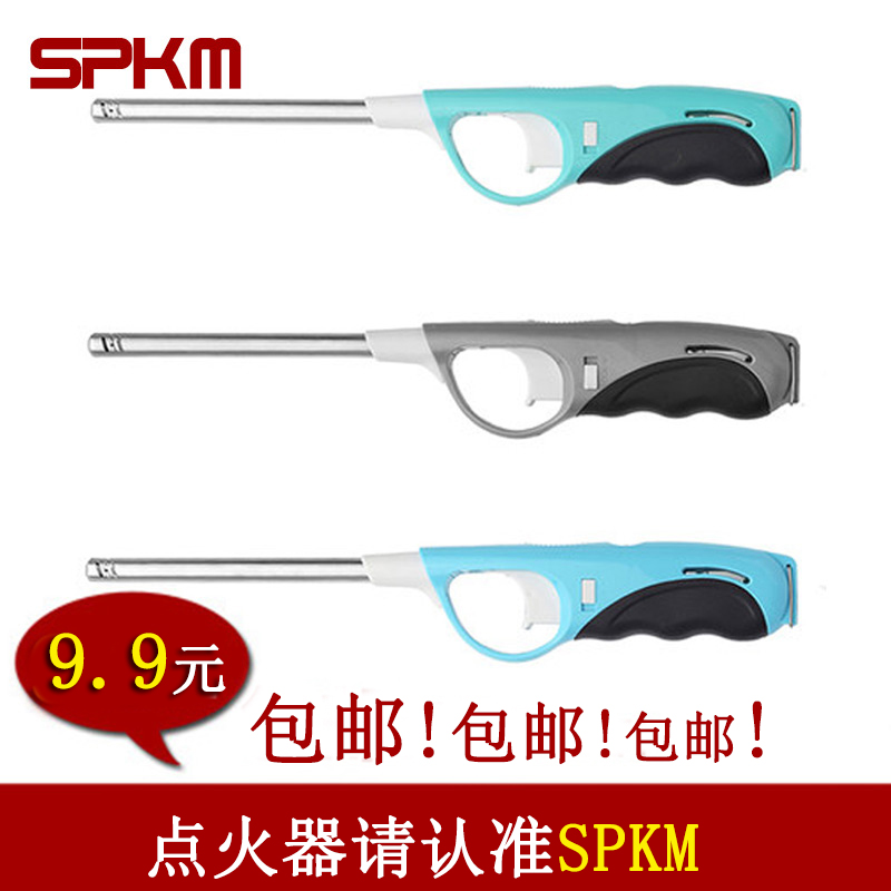 spkmӳǹMH-02