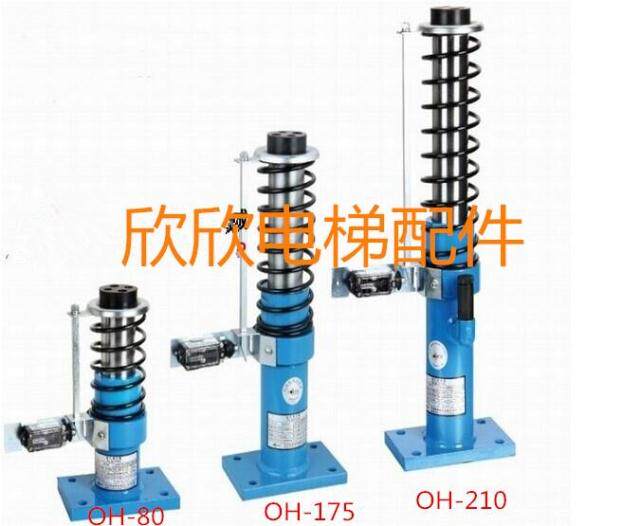 Elevator Shock Absorber Elevator Accessories Hydraulic Shock Absorber Oh 80 Oh 175 Oh 210
