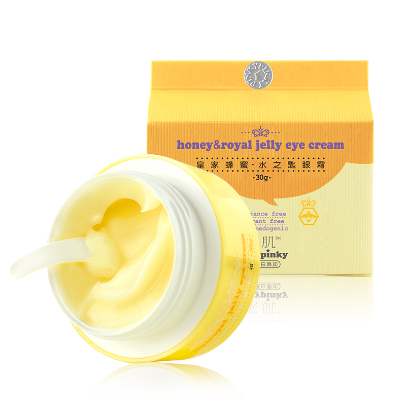 缤肌 皇家蜂蜜水之匙眼霜30g  淡化眼袋保湿滋润无脂肪粒补水
