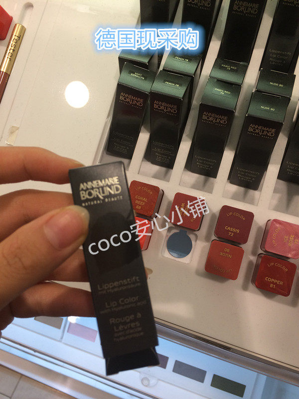 German sentiment AnneMarieBorlind Anna Berlin Natural lipstick Lipstick Pregnant Woman available color makeup