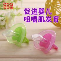 Aibecky baby pacifier pacifier baby sleeping type small number 0-6 large number 6-18 month silicone gel soft with lid