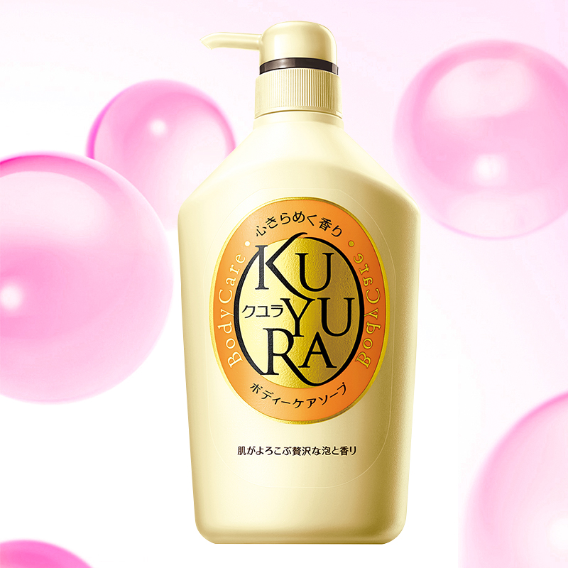可悠然花漾之恋 保湿沐浴露550ml 持久留香