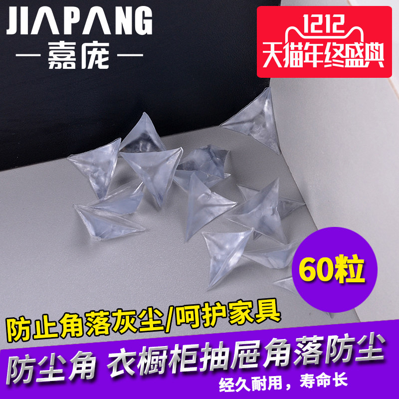 ���ӷ�����23232