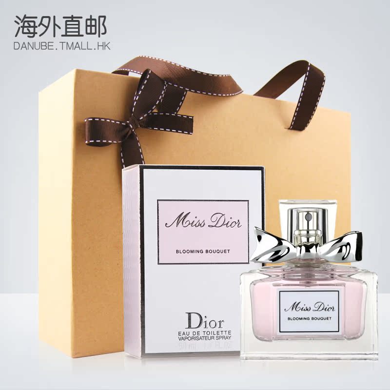 海外直邮 Miss Dior 迪奥小姐花漾甜心女士香水30 50 100ml 淡香