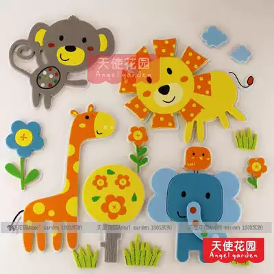 Super thick kindergarten children's room environment blackboard newspaper decoration materials cartoon animal stickers 3D three-dimensional foam wall stickers