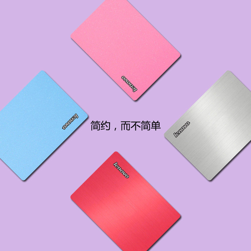 Lenovo yoga720-12 yoga720-13 notebook anti-collision strip film computer protection shell sticker 13 3 inch 12