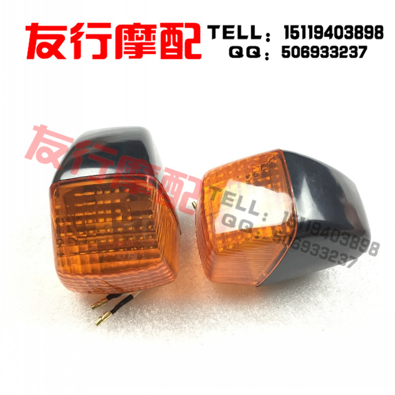 Apply Honda to CBR22 29 VFR30 35 NSR250 NSR250 P3 P4 P4 and rear direction light command light