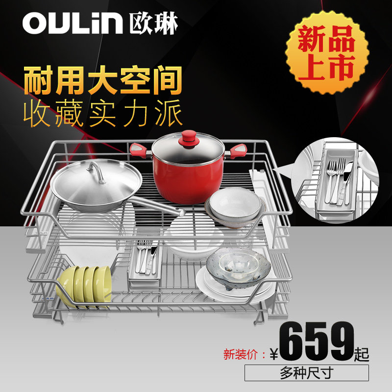 ŷ�ճ�������˫�����ʽ�����������ζ���������