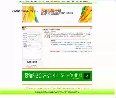 The standard version of message mini original code ASP message source message source message source 0001