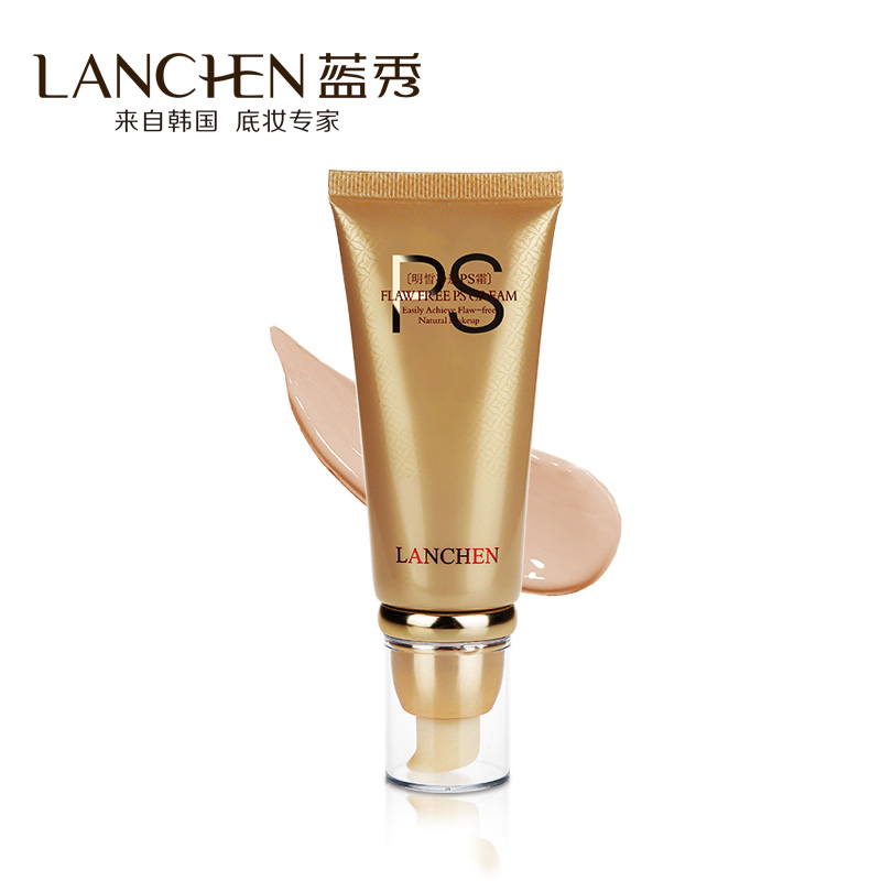 蓝秀韩国 明皙净透ps霜 粉底液裸妆遮瑕隔离零瑕疵持久不脱妆