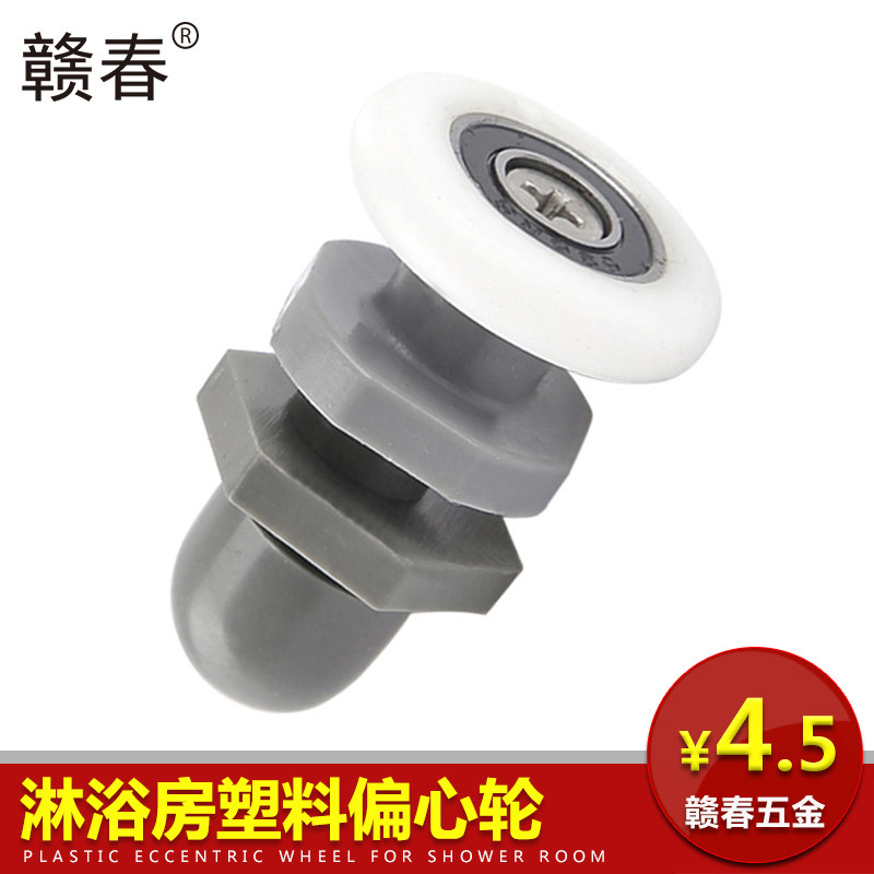 �Ӵ���ԡ��������ԡ������ƫ����