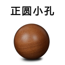 Authentic Indian Mysore Old Mountain Honolulu Handstring Scattered Sandalwood Buddha Beads Bracelet Bracelet Bracelet Accessories