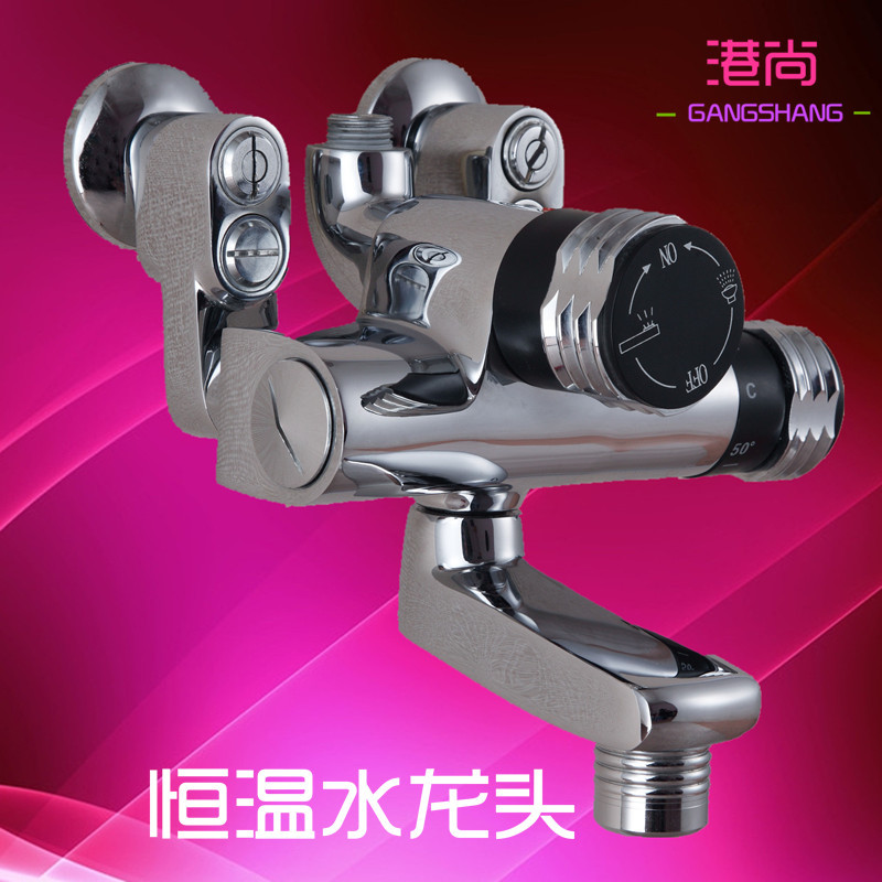 Thermostatic Faucet Copper Bath Shower Set All-Copper Thermostatic Shower Head Shower Faucet Thermostatic Mixing Valve