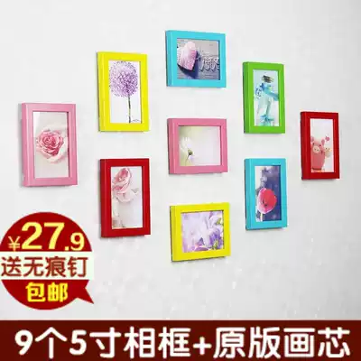 Jiugongge 5 inch combination Photo Wall wedding photography bedroom photo frame hanging wall creative combination children photo frame