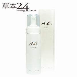 台湾官网直邮进口日本原装 医美级保养 AC柔白洁颜慕丝
