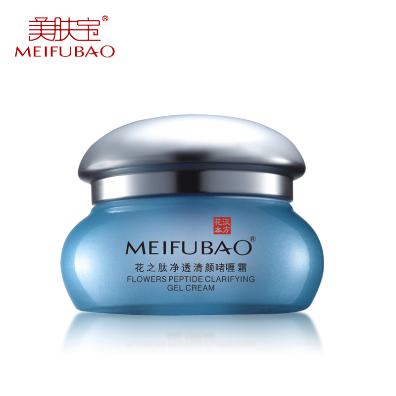 美肤宝花之肽净透清颜啫喱霜50ml补水保湿清爽控油收缩毛孔护肤品