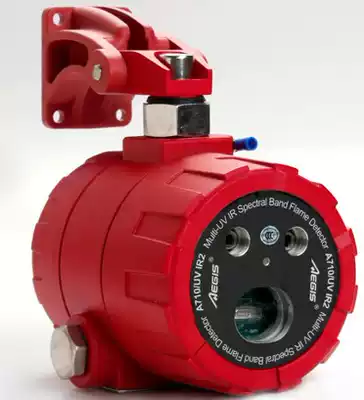 Ijie A710 UVIR2 explosion-proof point type red ultraviolet composite flame detector with automatic alarm