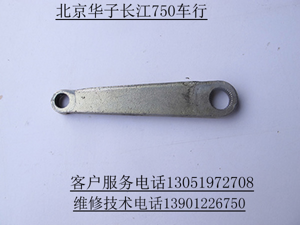 Rear rocker arm after three rounds of brake rocker on the side of the Yangtze River 750