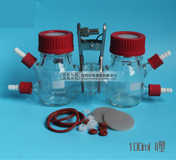 WENOOTE brand MFC reactor H type microbial fuel cell chemical battery box 100 ml type II