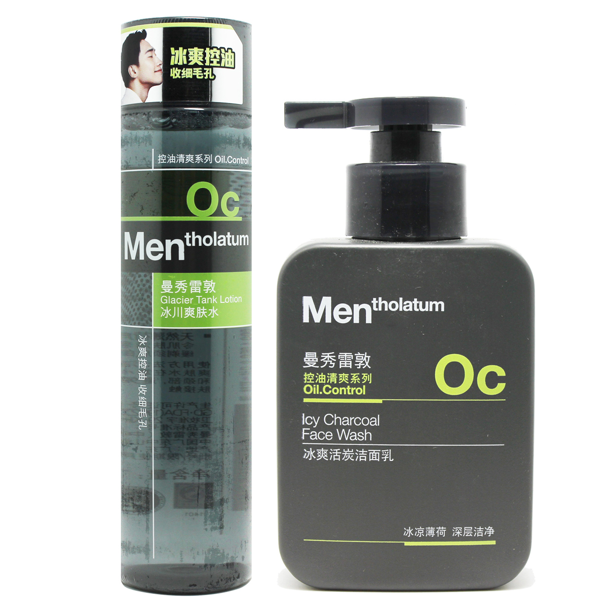 包邮 曼秀雷敦 冰川爽肤水120ml 送冰爽活炭洁面乳150ml清爽 保湿