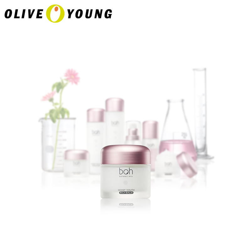 【oliveyoung】Boh 莲花籽水分凝胶霜50ml 超长保湿 韩国正品