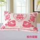 Dày bông jacquard gối bao gồm mã hóa kiểu khăn tắm gối khăn hồng cặp vợ chồng đáng yêu Wedding Favor - Khăn gối Ý tưởng từ khóa Khăn gối