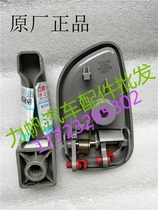 Lifan Xingshun Xingshun truck front door middle door sliding door inner handle inside handle handle original factory