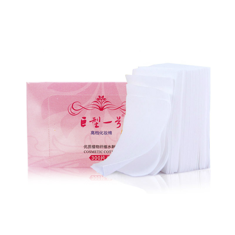巨型一号纯棉 超薄优质化妆棉 美容院专用 卸妆棉 300片盒装