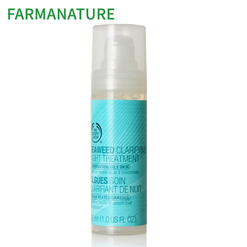 第一个半价The body shop/美体小铺海藻净化夜间精华(晚霜)30ml