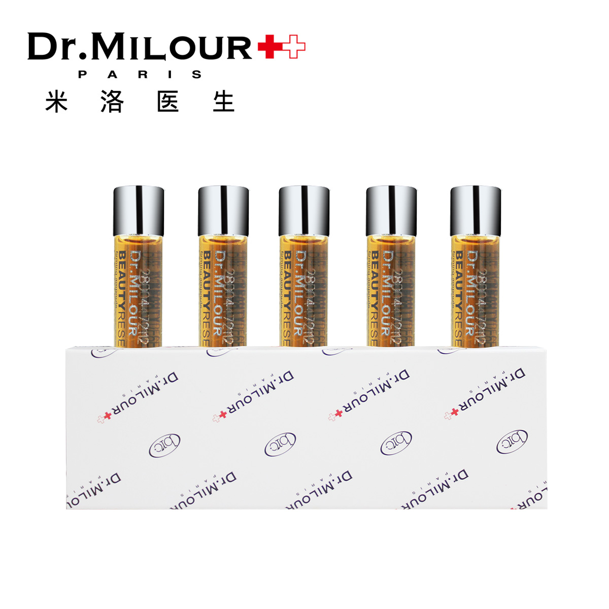米洛医生深层水氧安瓶精华10ml*5 深层补水保湿 紧致收敛毛孔