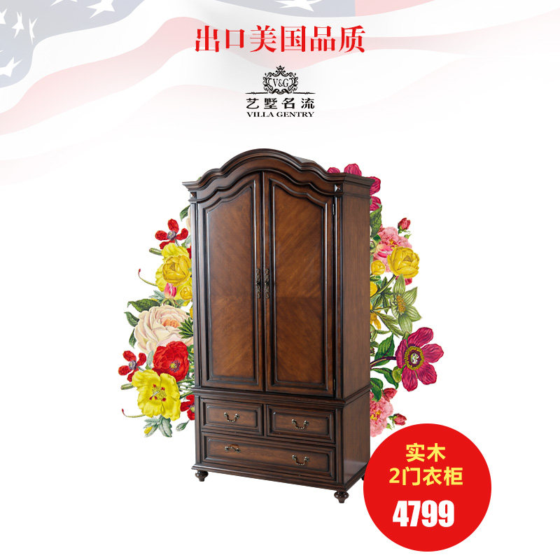 ����������ʽʵľ�¹�2��800-66-35