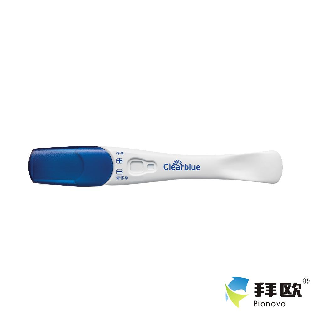 clearblue 可丽蓝早早孕测试笔2支装 验孕棒 早孕检测试纸 fr