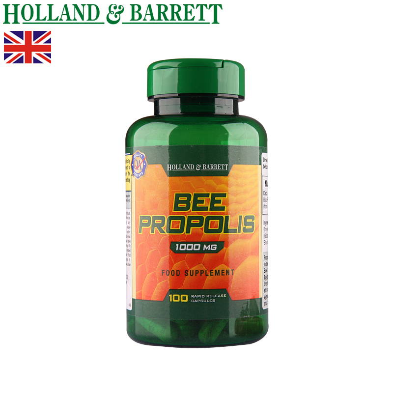 HollandBarrett/HB荷柏瑞 蜂胶提取物胶囊 美容护肤增强免疫100粒