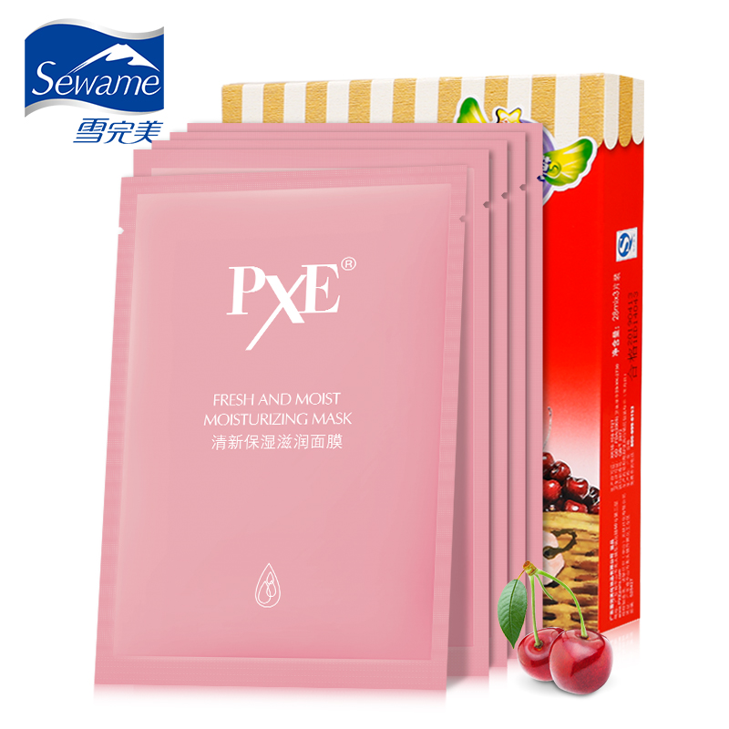 雪完美PXE清新保湿滋润面膜3+2片 补水保湿面膜贴春夏收缩毛孔
