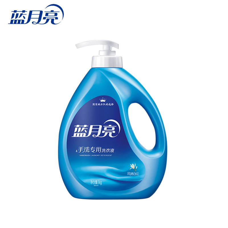 蓝月亮手洗专用洗衣液瓶装1kg茉莉/清白兰香型随机去油斑深层洁净