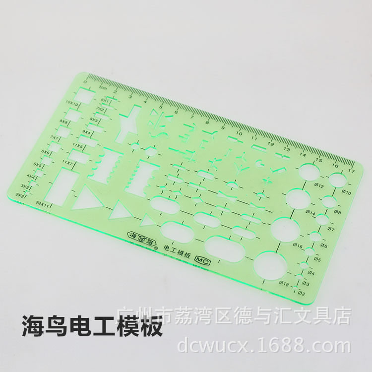 Drawing template seabird electrician template student physics and electricity drawing template circuit design ruler special ruler